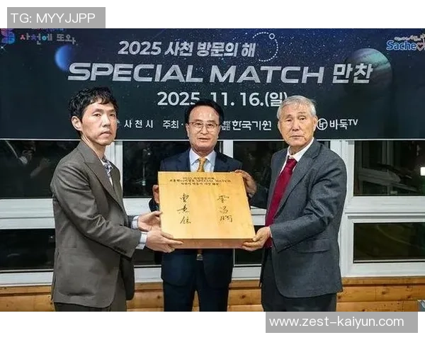 李昌镐历经39年达到1969胜 逾越恩师曹薰铉成史上工作围棋多胜王